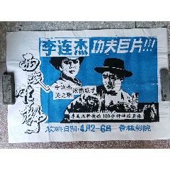 买个澳大利亚驾照